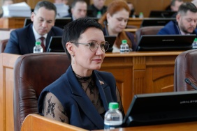 63-е заседание Законодательного Собрания Челябинской области
