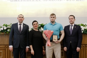 Церемония награждения победителей конкурса молодежных проектов "Челябинская область - это мы!"