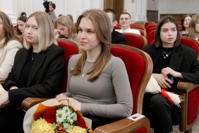 Церемония награждения победителей конкурса молодежных проектов "Челябинская область - это мы!"