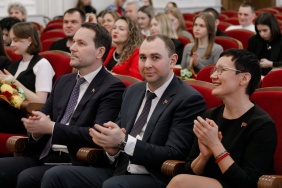Церемония награждения победителей конкурса молодежных проектов "Челябинская область - это мы!"