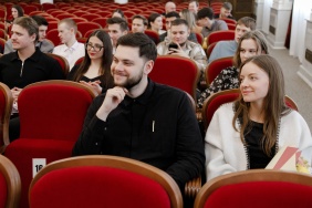 Церемония награждения победителей конкурса молодежных проектов "Челябинская область - это мы!"
