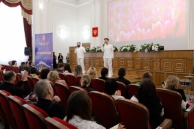 Церемония награждения победителей конкурса молодежных проектов "Челябинская область - это мы!"