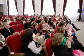 Церемония награждения победителей конкурса молодежных проектов "Челябинская область - это мы!"