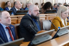 64-е заседание Законодательного Собрания Челябинской области
