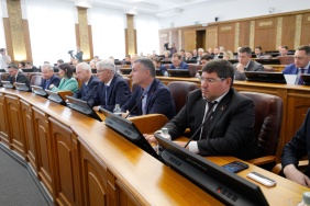 Состоялось 53-е заседание Законодательного Собрания области