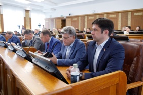 Состоялось 53-е заседание Законодательного Собрания области