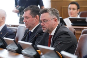 Состоялось 53-е заседание Законодательного Собрания области