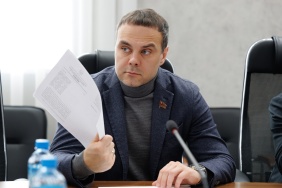 Заседание комитета по промышленной политике