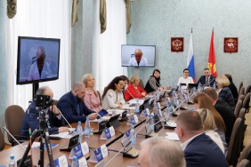 Расширенное совещание по реализации федерального проекта «Борьба с сахарным диабетом»