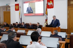 Состоялось 53-е заседание Законодательного Собрания области