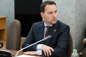 Заседание комитета по бюджету и налогам 26 ноября 2024 г.