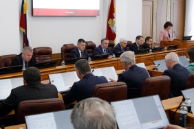 Состоялось 53-е заседание Законодательного Собрания области