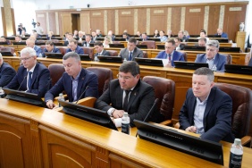 Состоялось 53-е заседание Законодательного Собрания области