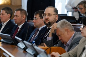 64-е заседание Законодательного Собрания Челябинской области