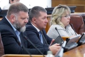 Состоялось 53-е заседание Законодательного Собрания области