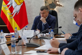 Заседание комитета Законодательного Собрания по экономической политике и предпринимательству