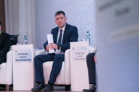 Пленарное заседании Всероссийской научно-практической конференции «Духовные аспекты национальной безопасности России»