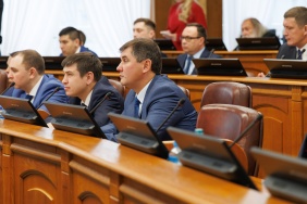 Второе заседание Законодательного Собрания Челябинской области восьмого созыва