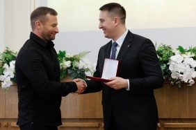 Церемония вручения премии работникам дорожной отрасли