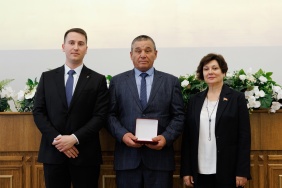 Церемония вручения премии работникам дорожной отрасли