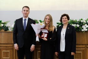 Церемония вручения премии работникам дорожной отрасли