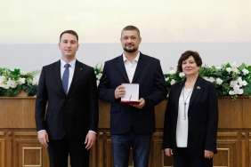 Церемония вручения премии работникам дорожной отрасли