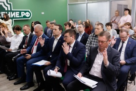 Заседание комитета Законодательного Собрания по социальной политике