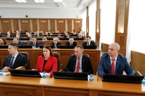 Седьмое заседание Законодательного Собрания восьмого созыва 