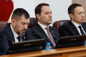 Седьмое заседание Законодательного Собрания Челябинской области восьмого созыва 