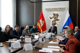 Заседание комитета Законодательного Собрания по экономической политике и предпринимательству