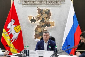 аседание комитета Законодательного Собрания по экономической политике и предпринимательству