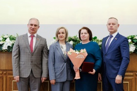 Церемония вручения премии Законодательного Собрания области работникам жилищно-коммунального хозяйства