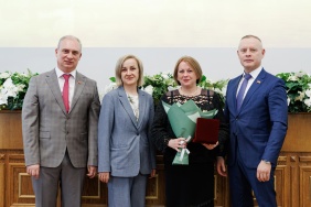 Церемония вручения премии Законодательного Собрания области работникам жилищно-коммунального хозяйства