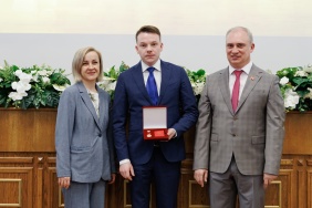 Церемония вручения премии Законодательного Собрания области работникам жилищно-коммунального хозяйства