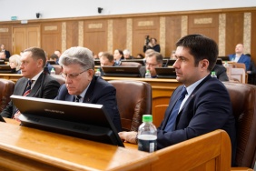 59 заседание Законодательного Собрания Челябинской области