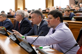 59 заседание Законодательного Собрания Челябинской области