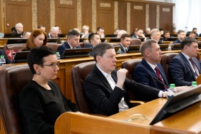 59 заседание Законодательного Собрания Челябинской области