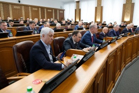 59 заседание Законодательного Собрания Челябинской области