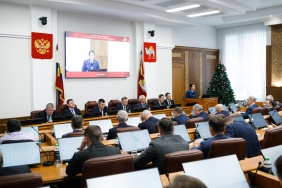 59 заседание Законодательного Собрания Челябинской области