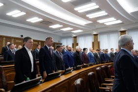 59 заседание Законодательного Собрания Челябинской области