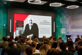 Участие депутатов Законодательного Собрания в презентации книги Павла Крашенинникова о Второй мировой войне