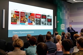 Участие депутатов Законодательного Собрания в презентации книги Павла Крашенинникова о Второй мировой войне