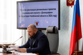 Заседание комитета Законодательного Собрания по социальной политике