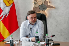 Заседание комитета Законодательного Собрания по аграрной политике