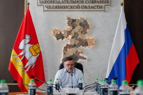 Заседание комитета Законодательного Собрания по аграрной политике