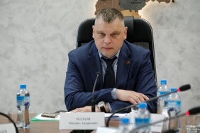 Заседание комитета по экологии и природопользованию