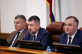 Четвертое заседание Законодательного Собрания восьмого созыва 