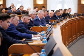 Четвертое заседание Законодательного Собрания восьмого созыва 