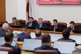 Четвертое заседание Законодательного Собрания восьмого созыва 