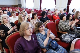 Церемония вручения премии в сфере культуры и искусства